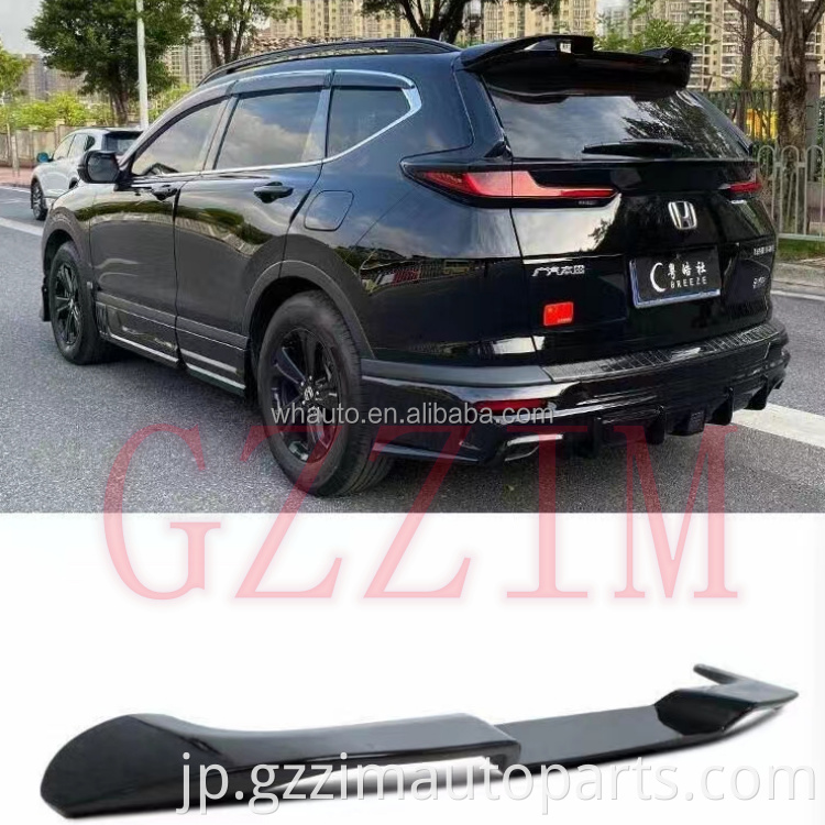 High Quality Roof Wing Rear Spoiler for CRV 2017, Manufacture crv Rear Spoiler